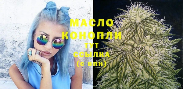 прущая мука Гусь-Хрустальный