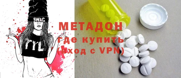 хмурый Белая Калитва
