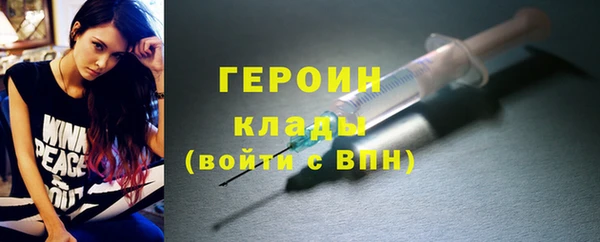 прущая мука Гусь-Хрустальный