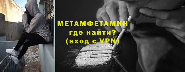 a pvp Гусев