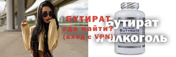a pvp Гусев