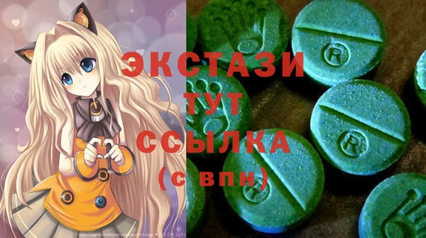 a pvp Гусев