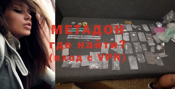 a pvp Гусев