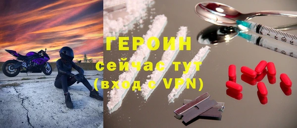 a pvp Гусев