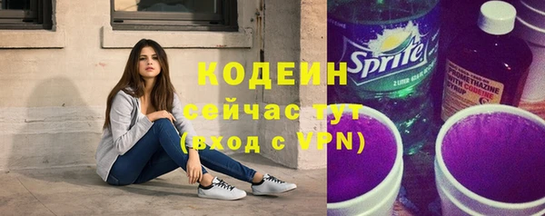прущая мука Гусь-Хрустальный