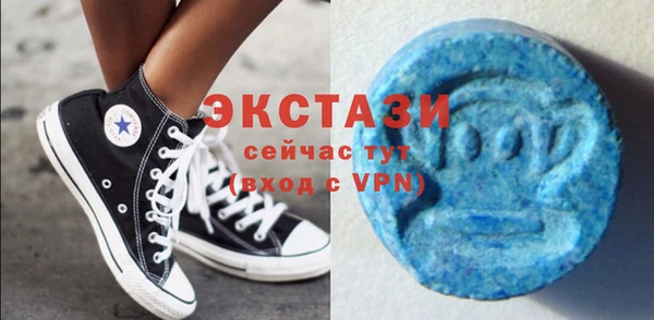 ешки Бежецк