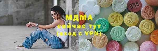 a pvp Гусев