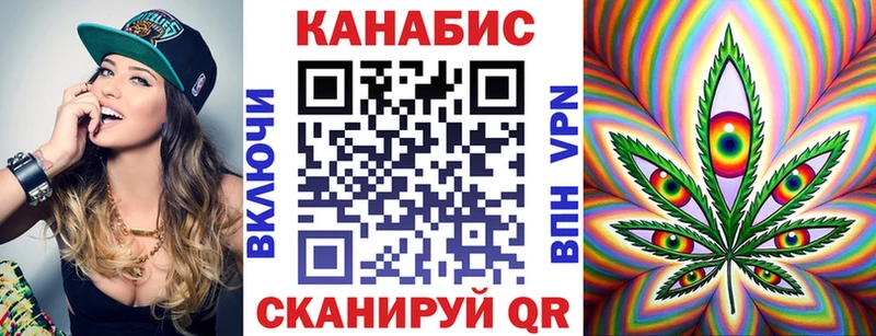 МАРИХУАНА MAZAR  купить   мега зеркало  Гусь-Хрустальный 
